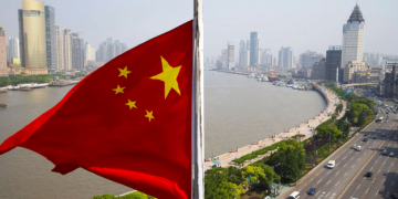 МИД Китая выступил за прекращения огня в Украине