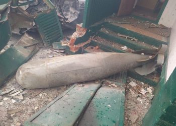 МЧС сообщает, что под Черниговом во дворах обнаружены три авиационные бомбы ФАБ-500