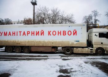 В Мариуполь выехали автобусы, чтобы эвакуировать людей.