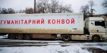 В Мариуполь выехали автобусы, чтобы эвакуировать людей.