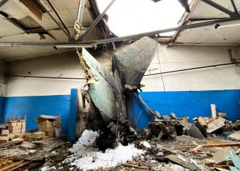 Вчера над Харьковом сбили истребитель