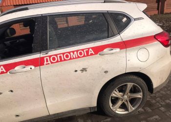 ЖК “Камелот”, Северодонецк