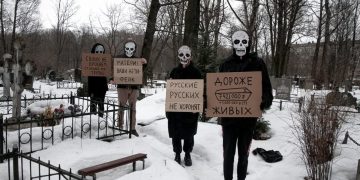 Инициатива «Партия мертвых» провела акцию «z200» в России