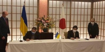 Япония бесплатно предоставит Украине защитное снаряжение для нужд ВСУ