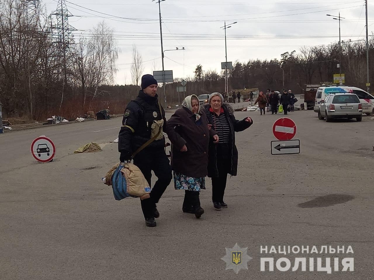 Харьков телеграмм новости фото 104