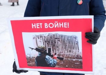 Репрессивная машина набирает ход