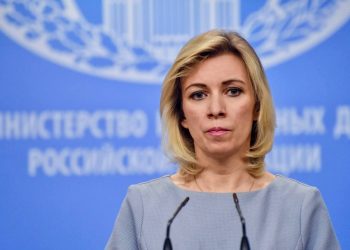 РФ не ставит целью свержение власти