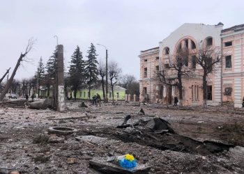 Ахтырка после бомбардировок