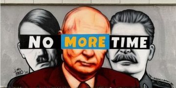 В Гданьске появился мурал с осуждением войны Путина