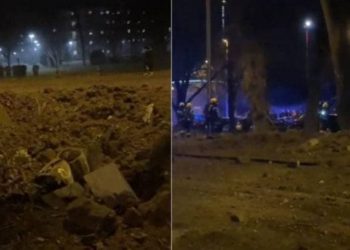 В Загребе (Хорватия) упал неизвестный объект