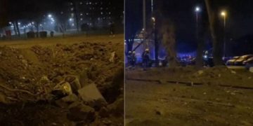 В Загребе (Хорватия) упал неизвестный объект