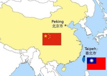 Украина является примером для защиты Тайваня