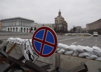 Корреспондент Би-би-си по вопросам безопасности о Киеве