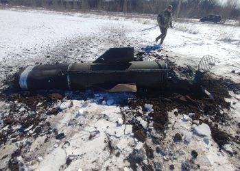 В Донецкой области прилетела тактическая ракета