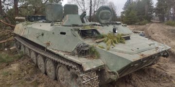 ВСУ уничтожили 80-й танковый краснознамённый полк