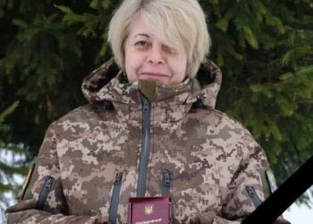 Звание Героя Украины впервые посмертно присвоено женщине