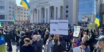 Митинг в Херсоне