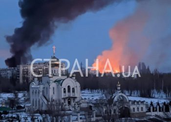 Фото из города Рубежное Луганской области