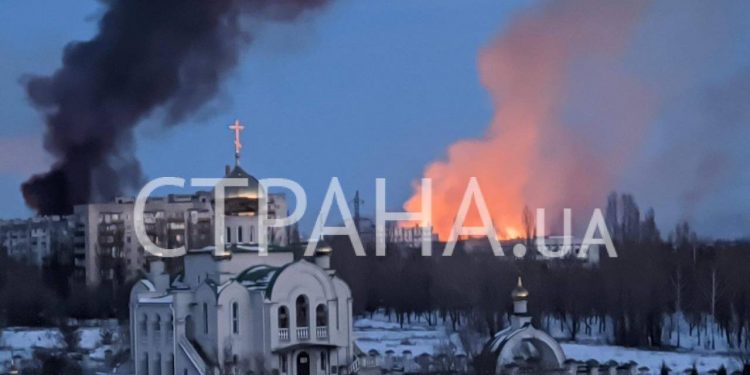 Фото из города Рубежное Луганской области