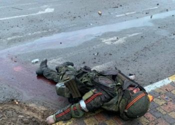 Не беспокойтесь, врага яростно уничтожают