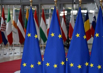 Новый пакет санкций ЕС вступит в силу в ближайшее время