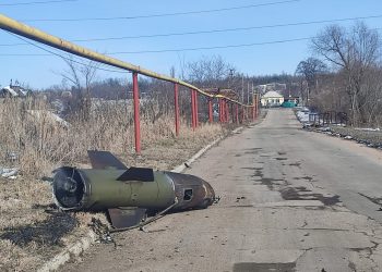 Ещё одна “Точка-У” в донецкой области