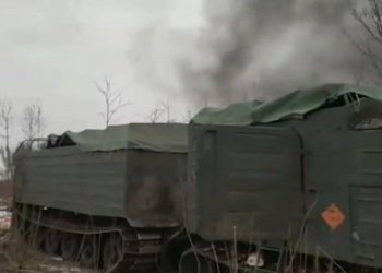 ВСУ также уничтожили ДТ-30 “Витязь”