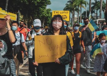 Тайбей, Тайвань с нами.