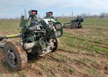 Захватили позиции российской артиллерии