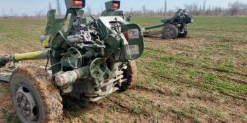 Захватили позиции российской артиллерии