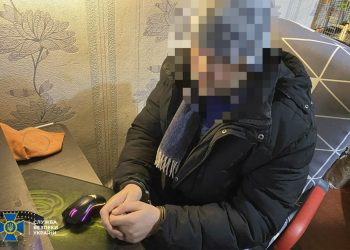 СБУ задержала хакера, поддерживающего врага