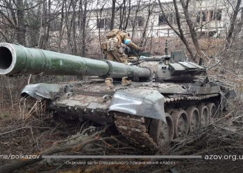 Азов Уничтожает технику россиян