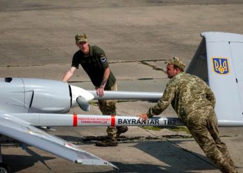 Турция поставила Украине новые беспилотники