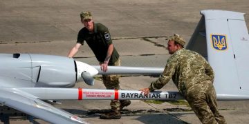 Турция поставила Украине новые беспилотники