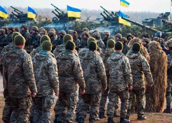 Информация о мобилизации резервов