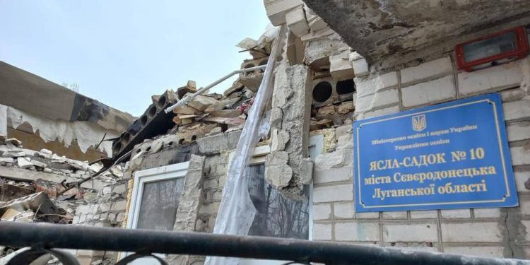 Детский сад на Донбассе