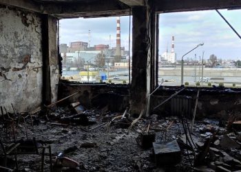 Учебно-тренировочный центр Запорожской АЭС