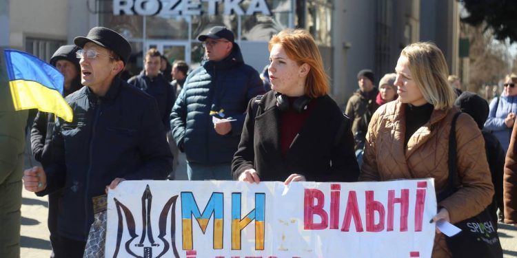 Херсон это Украина