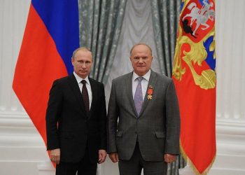 Скандальное заявление Зюганова