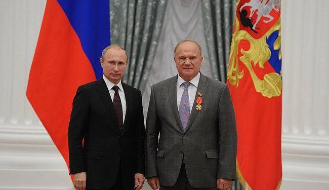 Скандальное заявление Зюганова