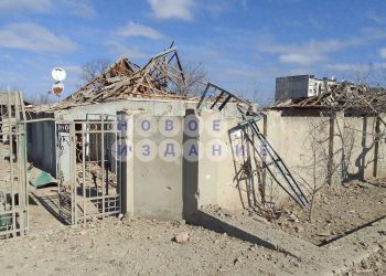 Баштанка, Николаевская область