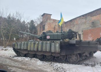 Еще один трофей отвоевала наша тероборона