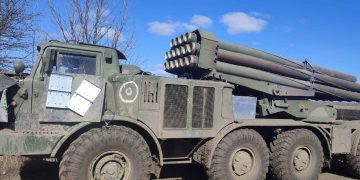 У ВСУ теперь +1 «Ураган»