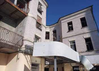 В Харькове был нанесён удар по Академии