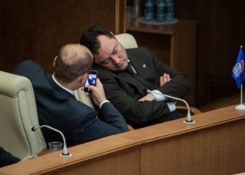 В Госдуме РФ хотят ужесточить наказание за госизмену