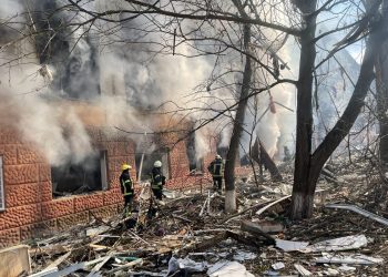 Обстрел Краматорская.Есть погибшие