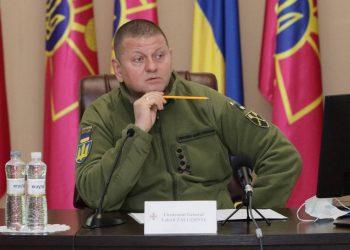 Главнокомандующий ВСУ Валерий Залужный обратился к политикам, разгоняющим «зраду»