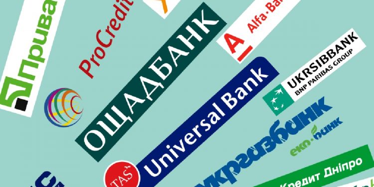 Украинцев, которые не могут платить по кредитам, не будут штрафовать