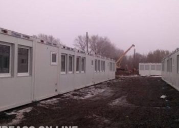 Для переселенцев установят временные мини-дома