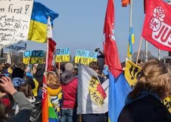 Митинг в поддержку Украины в Гамбурге сейчас